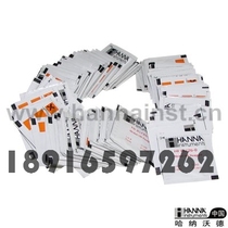 Hana HI93726-01HI93726-03 nickel reactant