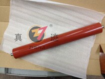 Canon IR5000 IR6000 IR5020 IR6020 Photocoper Stick Under Roller Roller Roller