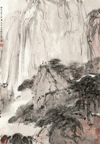 Landscape Fu Baoshi Celebrity calligraphy and painting Chinese painting office living room 30 * 43cm