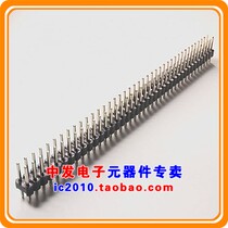 40P 40P 2 54mm Double rows of needles 2x40x2 54