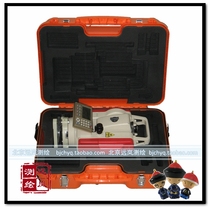 Original Kelida total station KTS-442 442LL plastic box protection box instrument box physical store sales
