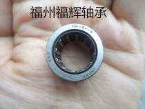 ROLLING PIN BEARINGS IMPORTED IKO ROLLING PIN BEARINGS NK15 16 Dimensions 15X23X16