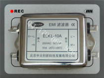 Zhongbei EMI Power Filter B2KL-10A