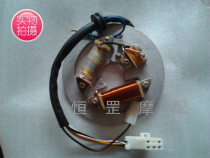 Chongqing Yamaha 80 Magneto coil CY80 stator assembly power generation coil ignition coil