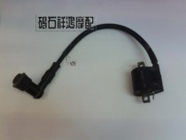 Suitable for Yamaha JOG printing and sand printing can be printed on the Dragon King 90 sail 90 original car high pressure bag cap