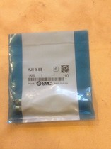 SMC Airline Quick Plug Connector Miniature Joint KJL04-M3 Pneumatic Quick Connector External Screw Bend Joint