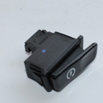 Suitable for HS125T Neptune HJ125T-9A 9C Yue Star start switch electric start switch start button