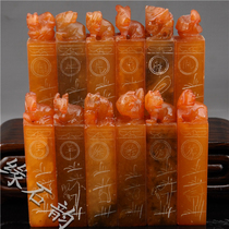 Gold and stone seal cutting Dandong white antique twelve zodiac twist seal 1 5cm set of 12 square Shoushan stone seal
