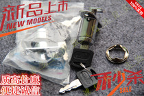 Drawer furniture lock sliding lock clothes cabinet cabinet door lock top lock push door cabinet lock 107 forbidden lock Emperor High Lock