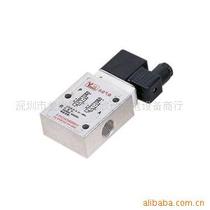 8020750 solenoid valve 8020850 Domestic Hilong type solenoid valve old valve 2630600 2636000