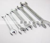 Double head Dull Wrench Opening Wrench Fork Wrench Double Open Wrench Double wrench 6mm-46mm DOUBLE DUTY