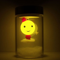 Birthday gifts Tanabata Valentines Day creative gifts female special gifts for girls wife husband boyfriend sunshine jar