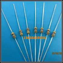 1 6W 1 8w 43R with carbon film resistor 5% 43 yuan 10000 color ring resistance huang qi bulk