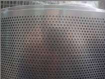 304 stainless steel perforated plate perforated plate perforated metal mesh Mill screen 0 5mm * hole 1 5mm * 3mm