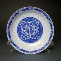 Jingdezhen Ceramic Dish Pan Green Flower porcelain soup pan Lingang porcelain flat tray Practical cutlery dining tray