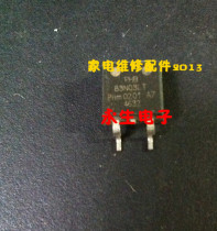 PHB83N03L PHB83N03LTA PHB83N03LT SMD triode integrated circuit electronic module