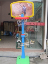 New kindergarten indoor outdoor basketball rack children plastic lifting basketball rack parent-child small basketball rack
