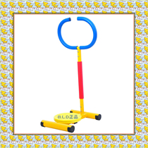 Bollingden BLD childrens twisting waist plate childrens fitness toys kindergarten childrens playground amusement equipment