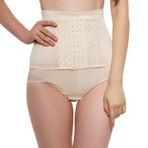 Tingmei Kang Meiting Postpartum Shaping Trousers