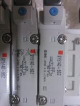 SMC solenoid valve SY5140-5GZ