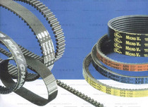 Manufacturer special price rubber traction belt transmission industry with PH PJ PK PL PM Multi-ditch with multi-wedge belt can be set