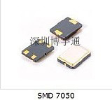 Crystal oscillator patch 8000MHZ 6035 4P resonator passive crystal oscillator