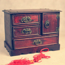 Imitation Ming and Qing Dynasties retro classic wooden jewelry box to make old antique wooden box treasure box desktop storage Chinese festive props