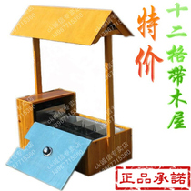 12-Grid Electric Kwantung cooking machine 12-grid string incense machine Kwantung cooking with wooden house Malatang to send formula