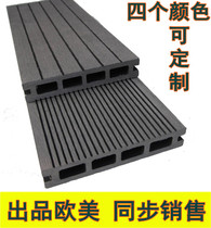 Plastic Wood long strip floor outdoor villa garden roof balcony terrace courtyard anticorrosive wood 135*25