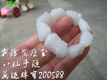 Xinjiang Gobi Jade Eight Immortals Bracelet Handstring Play Beaded Hand Jewelry Wan Chao Jewelry 200588
