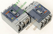 MERLIN GERIN NSE100N 80 100A weight 1 6kg three-phase Air switch circuit breaker