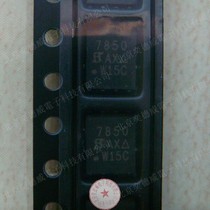 Original imported SI7850DP-T1-E3 SI7850 patch QFN-8