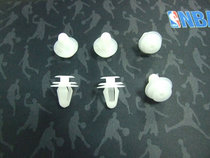 Jin Gaoen sound insulation-car interior board buckle clip