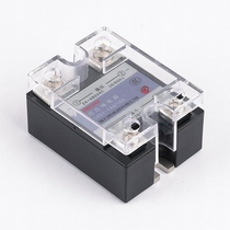 Delixi Solid State Relay CDG1 - 1DA 15A DC control AC 220V AC solid state relay