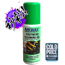 Nikwax Footwear Cleaning Gel Boots Sponge Brush Head Style Leather Cleanser 821