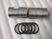 Suitable for automotive exhaust pipe silencer silencer three-way catalytic converter interface pad Sealing ring flat round pad gasket