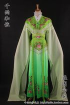 The ancient dress Yue Opera Fudan costumes Huangmei Opera Kunqu Opera Costume Little Denier Clothes Costume 808 Fruit Green