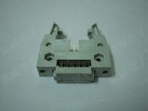 Line-niu jiao zuo 2 * 5P 10p spacing 2 54mm