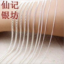 Silver necklace S990 foot silver pure silver chain lock bone chain fine chain horse whip chain silver chain son and woman couple silver ornament