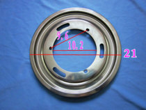 Love wife gas stove accessories water tray 100 type gas stove soup plate stainless steel plate decorative plate liquid plate bearing plate