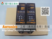 Otonix Autonics photoelectric sensor BX15M-TFR