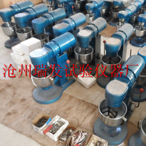 NJ-160 type cement slurry mixer cement slurry mixer cement slurry mixer cement slurry mixer cement slurry mixer cement slurry mixer cement slurry mixer cement slurry mixer cement slurry mixer cement slurry mixer