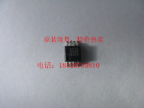 HMC798LC4 brand new original dress spot HITTITE for sale