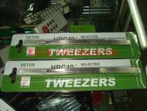 VETUS Stainless Steel Tweezers ST-10