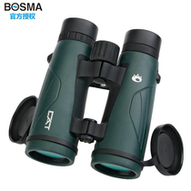 Boguan Persian CAT CAT Silver Tiger 10X42 binoculars HD high-power travel outing concert