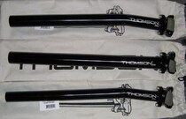 Tang Shen THOMSON Elite seat Rod 27 2 30 9 31 6 Straight rear floating seat tube seat Rod
