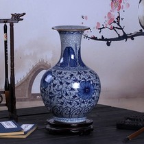 Jingdezhen ceramics hand-painted underglaze color antique official kiln crack glaze blue and white porcelain vase living room Chinese ornaments