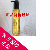 Factory direct supply 100% Luxin orchine pure miracle essential oil hair essential oil
