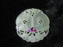 Natural jade jade jade pendant with jade pendant jade pendant jade pendant jade pendant jade pendant jade pendant jade pendant