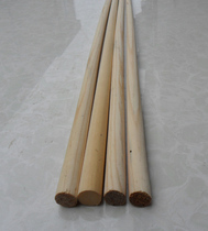 Diameter 2cm round wooden stick Round wooden stick Small wooden stick Short wooden stick Long wooden stick Wooden custom
